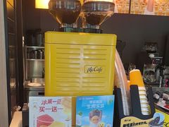 -麦当劳(石家庄乐活广场店)