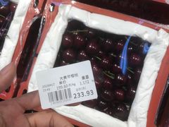 -德龙平价生活超市