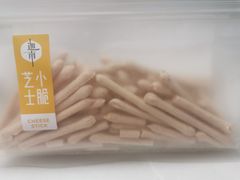 -迦南·甜品蛋糕(传媒店)