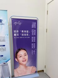 -禾美嘉医疗美容