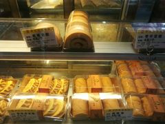 -赞记龙凤礼饼(龙津路店)
