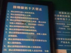 -立里春天印象·影院足疗轻养SPA(二十四城店)