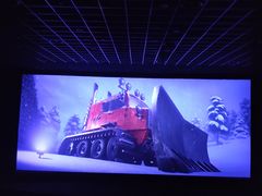 -博纳国际影城IMAX(中央大道店)