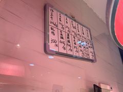 -长平老姿娘夜粥(平东一街店)