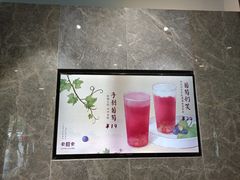 -卡旺卡(合肥半边街店)