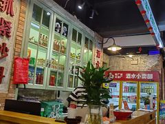 -龙厂长老火锅(抚琴店)