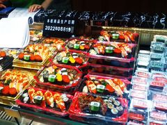 -池田寿司·新鲜现做(昌平悦荟店)