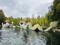 -水磨沟公园