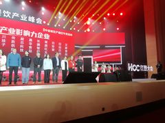 -武汉客厅中国文化博览中心