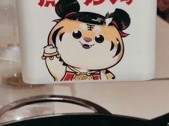 -虎丫炒鸡(郑州高新万科店)