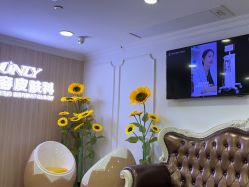 -东莞壹加壹整形美容医院