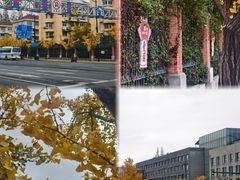 -同济大学(地铁站)