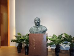 -吉林市博物馆