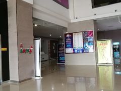 -幸福蓝海国际影城(崇安寺T12店)