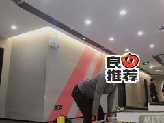 -WEGYMER健萌健身(雅颂居馆)