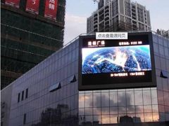 -地标广场