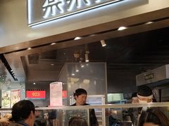 门面-LELECHA乐乐茶(美罗城店)