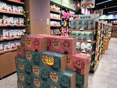 -三只松鼠(世欧广场店)