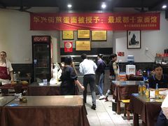 大堂-华兴街煎蛋面(总店)
