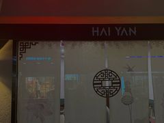 -海燕酒店(惠济路店)