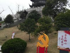 -湖鲜楼