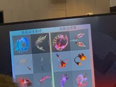 -微软亚太研发集团大厦(微软总部)