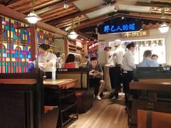大堂-左庭右院鲜牛肉火锅(新梅广场店)