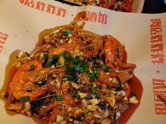 -肉店炸炸炸·爆汁孜然牛肉