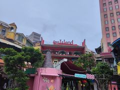 -美国村
