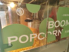 -双合园·海鲜水饺青岛菜(万佳广场店)