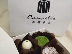 -发酵食堂(屏风街店)