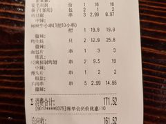 -管氏翅吧(广渠门店)