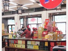 -采芝斋评弹茶馆(观前街店)