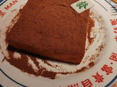 -文通冰室(东方宝泰店)