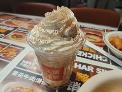 -文通冰室(东方宝泰店)