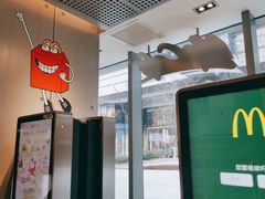 -麦当劳(苏州中心星悦汇店)