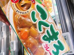 -盒马鲜生(悦峰店)