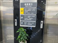 -常熟玉蕙口腔医院