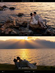 点击看大图 -太古映画婚纱摄影(天河店)