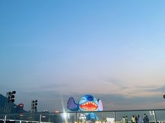 -海港城