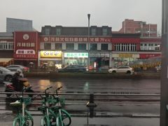 -盡膳口福·百年汤方火锅(科华北路店)