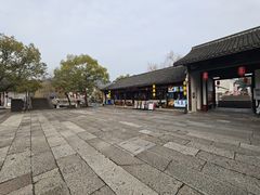 -鲁镇