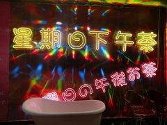 -新世界百货(顺义店)