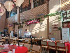 -羊之道草原味道清真餐厅(番禺店)