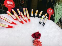 -芭菲盛宴·环球美食(锦城万达广场店)