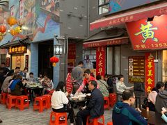 -黄连大头华烧鹅店(大良店)
