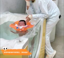-艾薇朵朵全套房月子中心(江宁店)