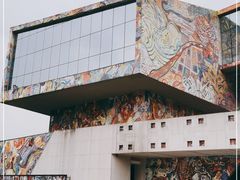 -四川美术学院美术馆