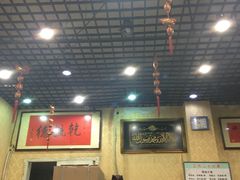 大堂-天津乾毓德饭庄·清真传统炒菜·海鲜烧烤(咸阳路店)