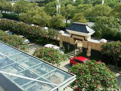 android_upload_pic-厦门日月谷温泉渡假村